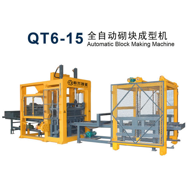 水泥制砖机 QT6-15免烧砖机厂家推荐