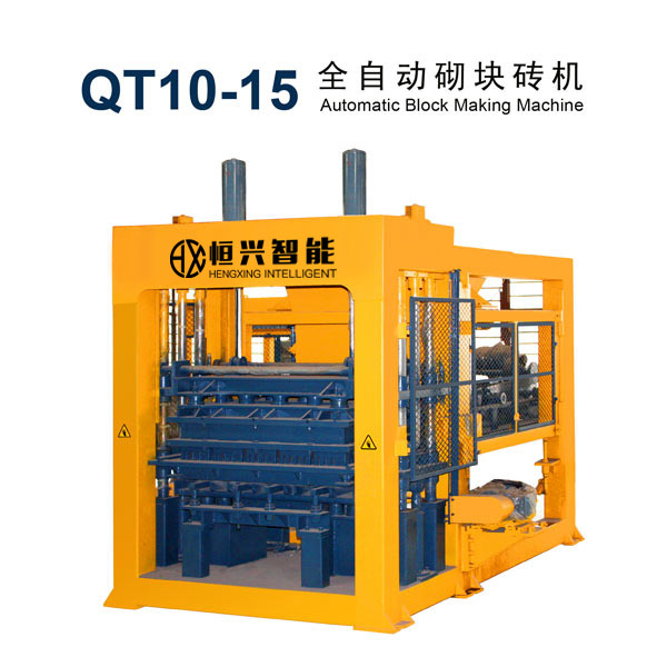 水泥制砖机 QT10-15免烧砖机 全自动砖机厂家